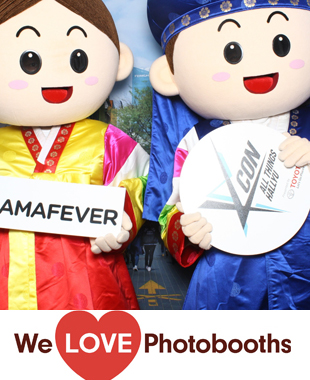 Prudential Center Photo Booth Image