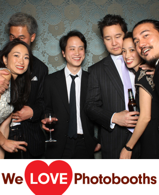 The Green Building Photo Booth Image
