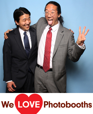 Blue Hill at Stone Barns Photo Booth Image