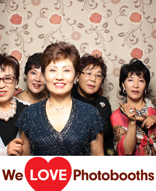 Bridgeview Yacht Club Photo Booth Image