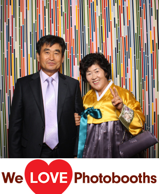 The Inn At New Hyde Park Photo Booth Image
