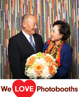 The Inn At New Hyde Park Photo Booth Image