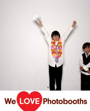 Tribeca Skyline Studio Photo Booth Image